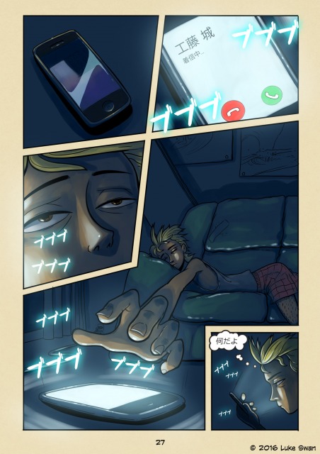 Surfer Joe #027